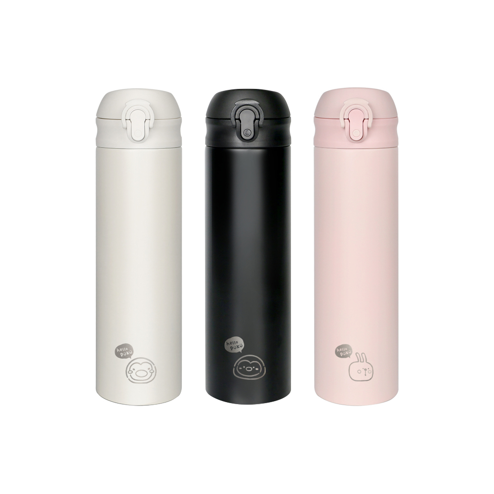 Deep遠遊直飲不鏽鋼保溫瓶500ml