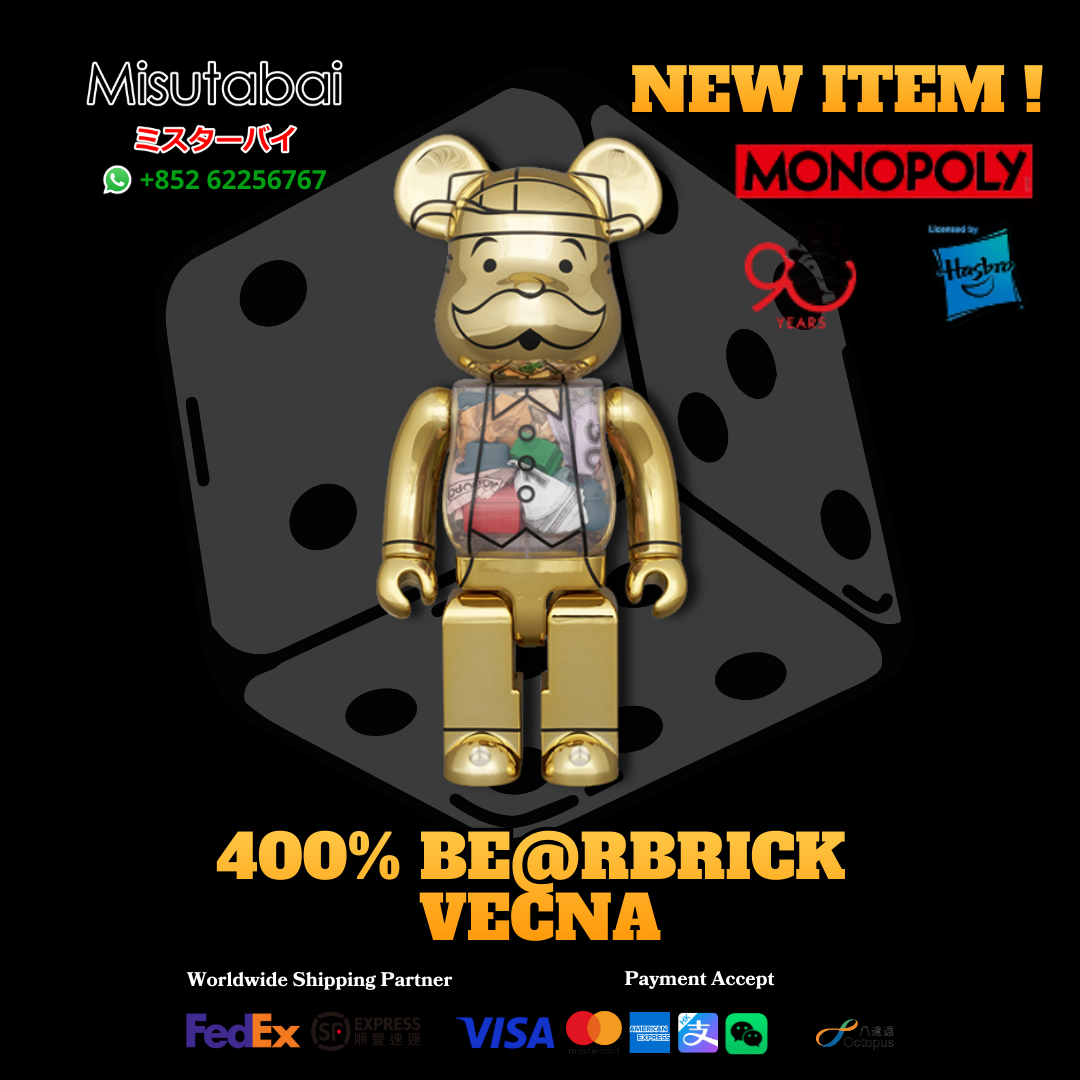 400% BEARBRICK Mr. Monopoly 90th Anniv. Ver