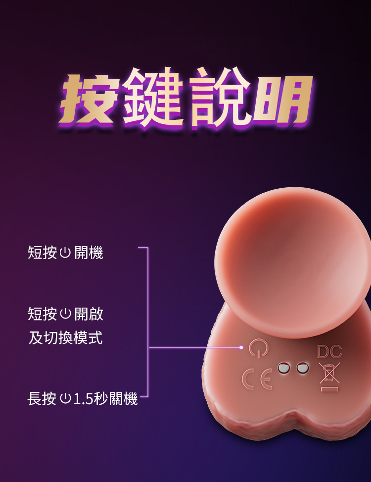 香港 EROCOME,EROCOME,EROCOME伊珞,伊珞,假陽具,仿真陽具,假老二,按摩棒,高潮按摩棒,自動抽插按摩棒,加熱按摩棒,EROCOME SERPENS PRO,巨蛇座 Pro