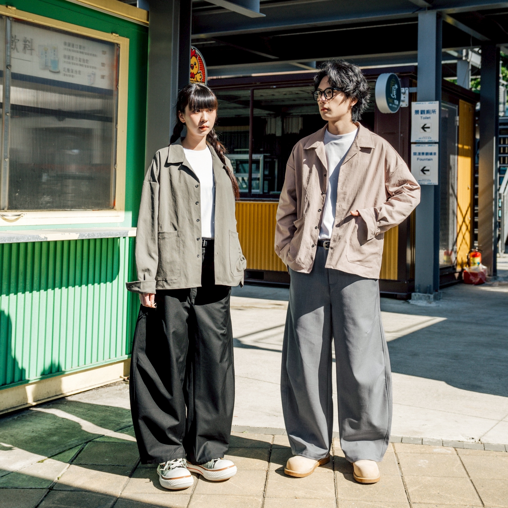 SBG 打折彎刀西裝長褲 SB5335