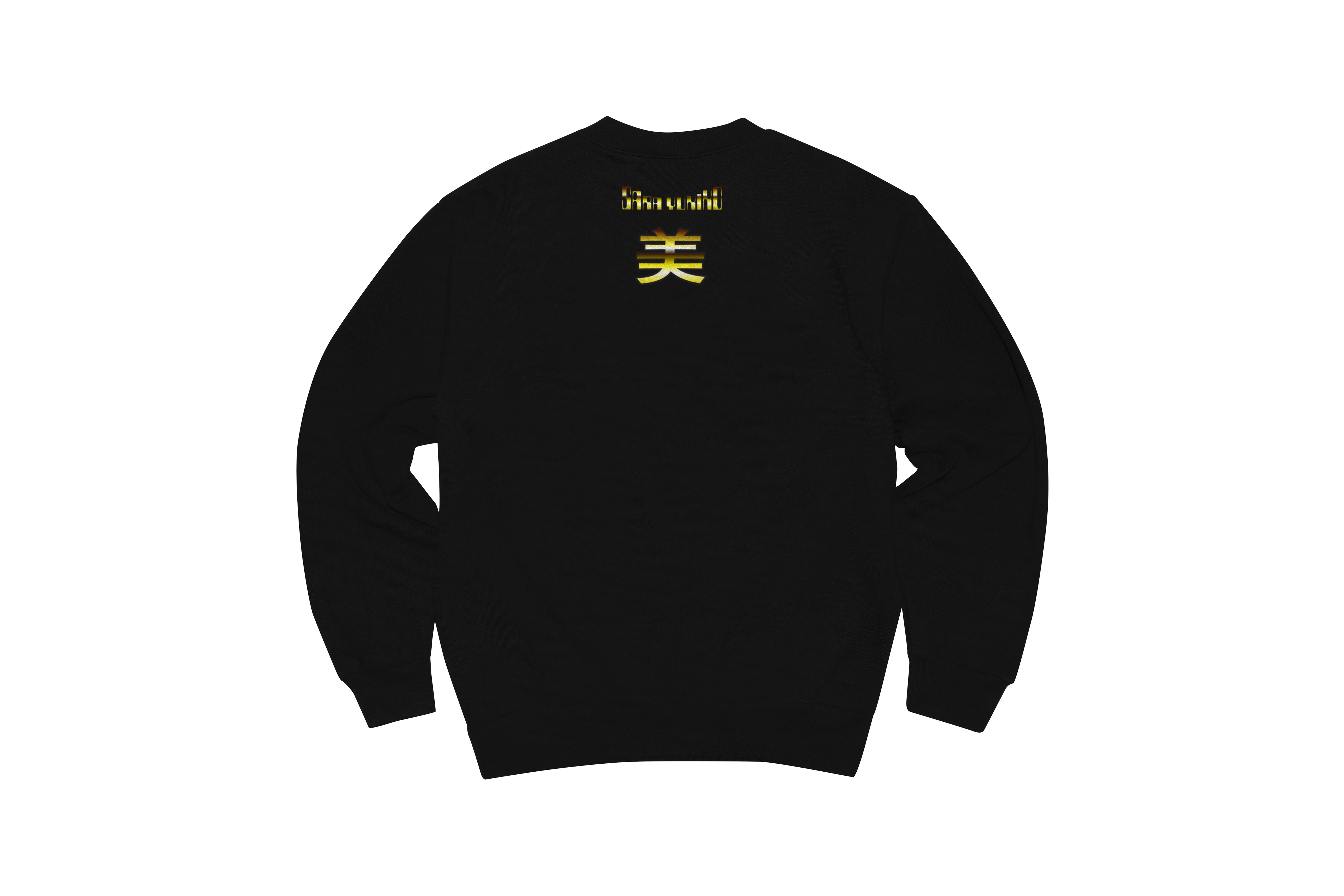 b.Eautiful "b.Eautiful x Sara Yukiko Mon b.e Bad Crewneck Sweatshirt" (Black)