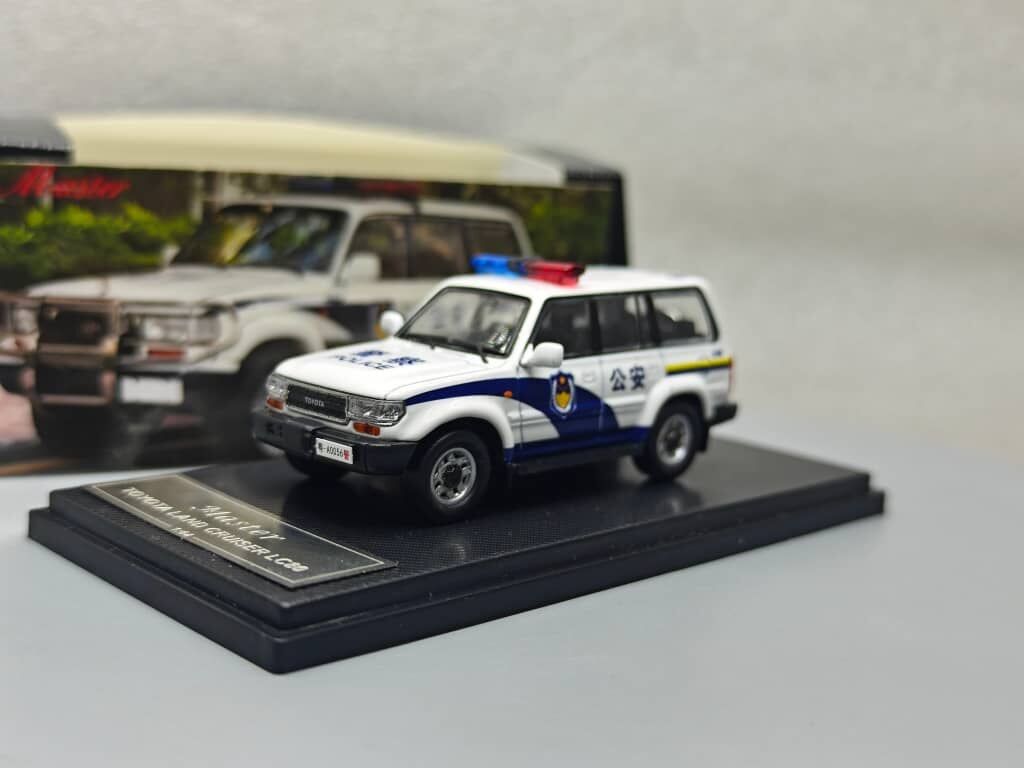 預訂:1/64 Master Toyota Land Cruiser LC80 Police (MTLC80P )