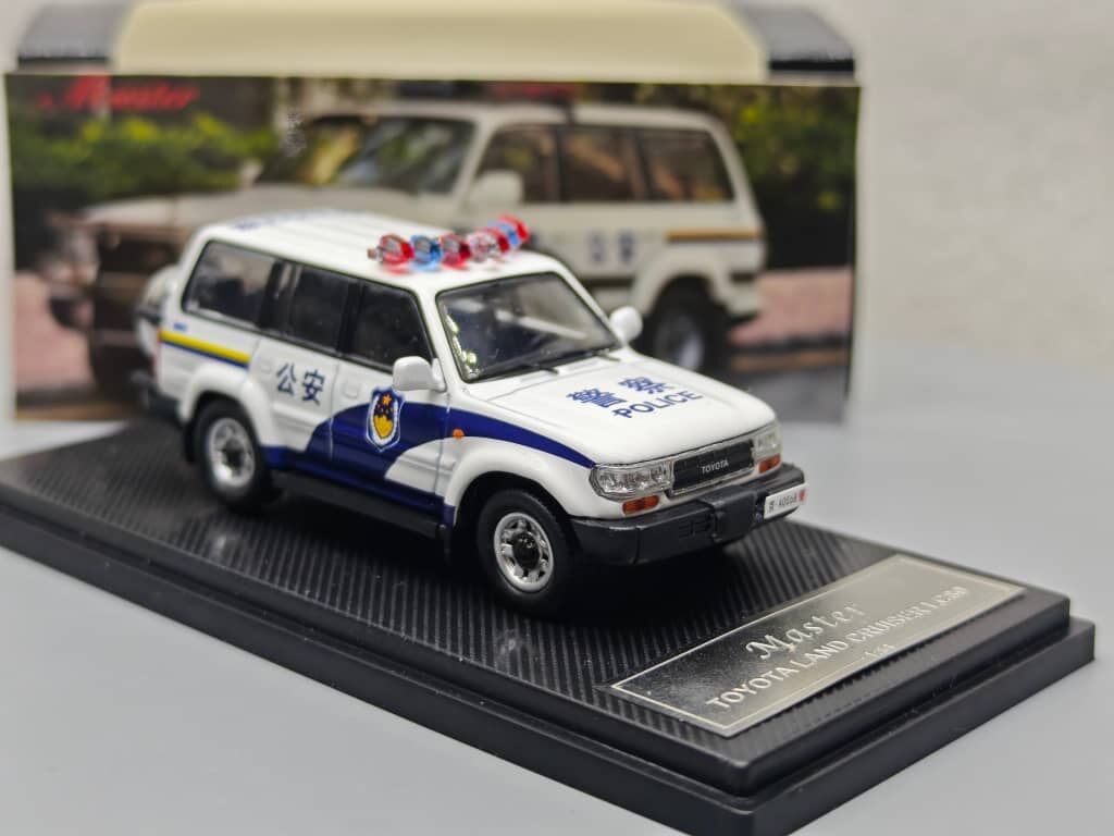 預訂:1/64 Master Toyota Land Cruiser LC80 Police (MTLC80P )