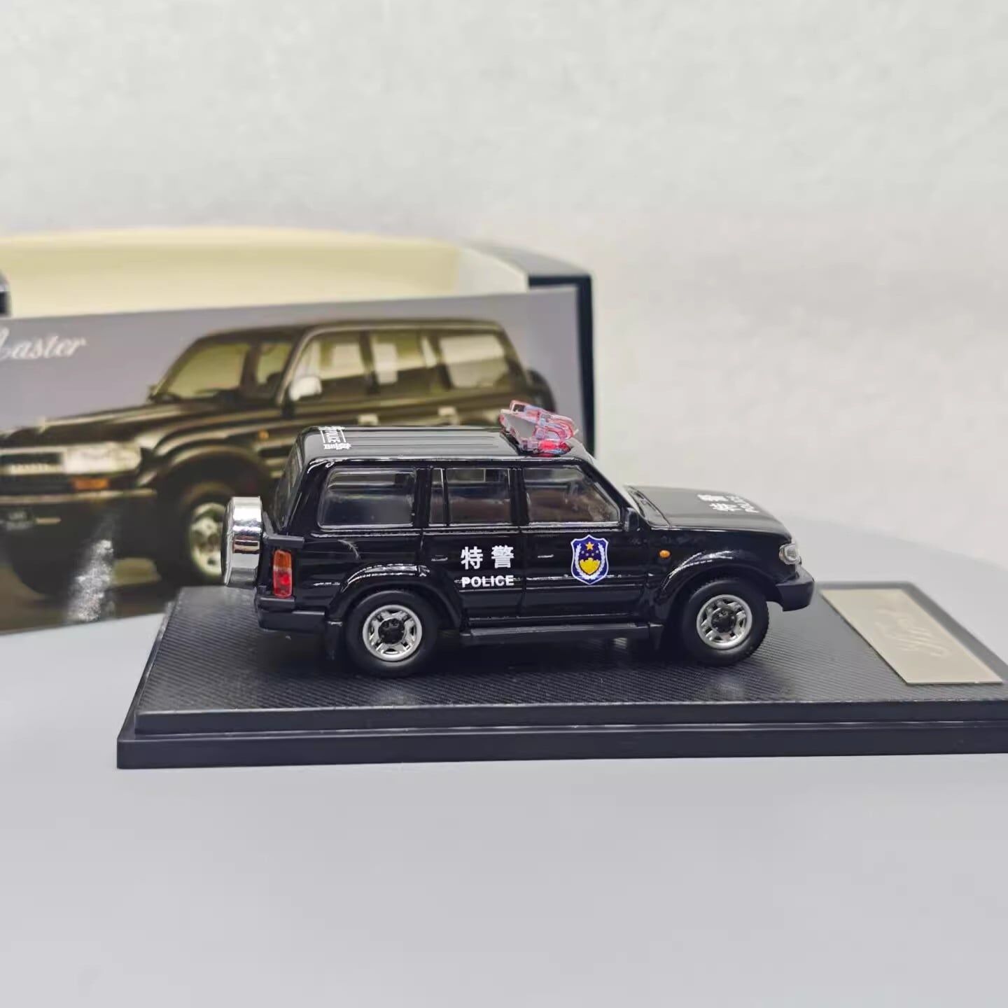 預訂:1/64 Master  Toyota Land Cruiser LC80 SWAT (MTLC80SWAT )