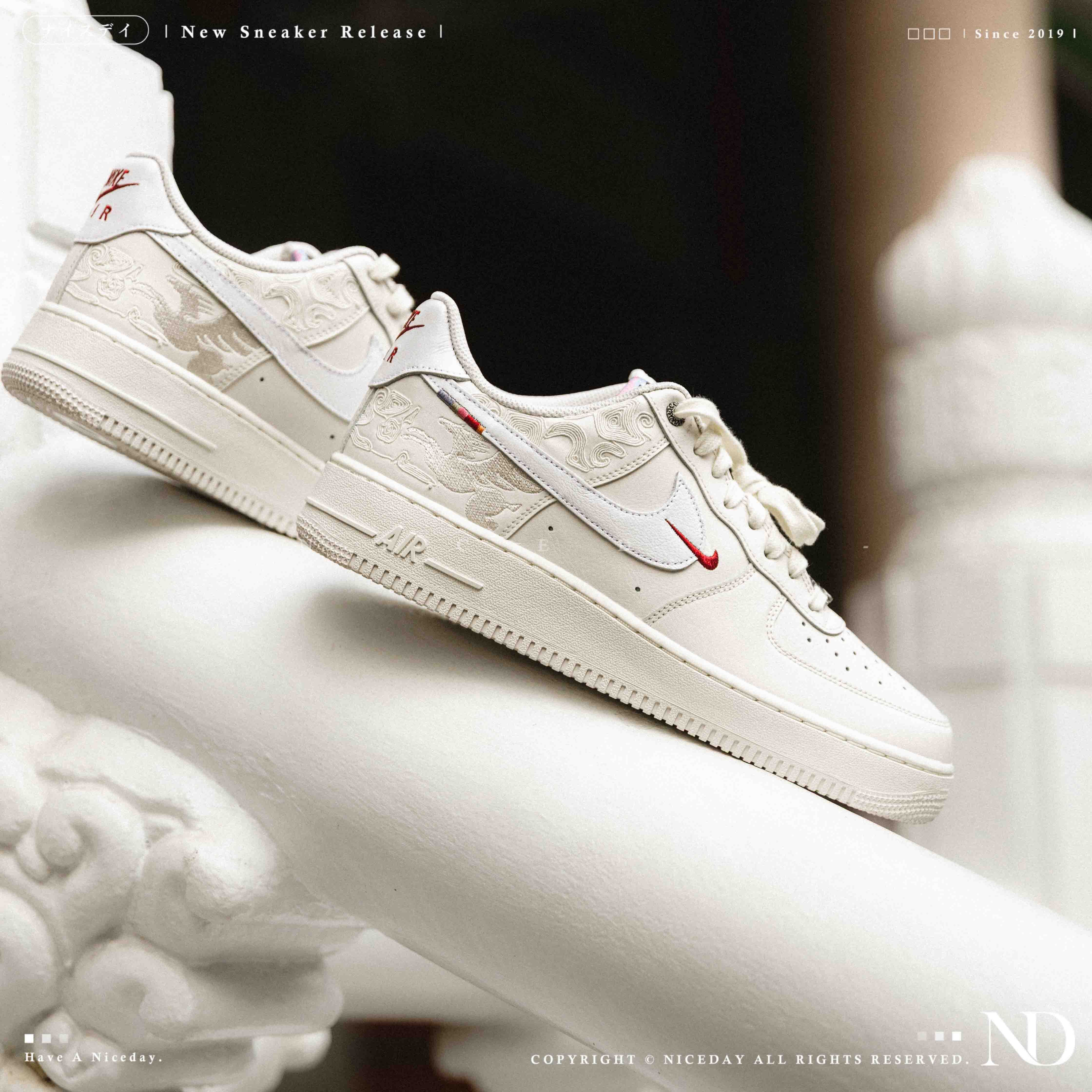 NICEDAY 現貨 NIKE Air Force 1 紅白 2026 馬年 新年 浮雕 麂皮 復古 IQ1119-011
