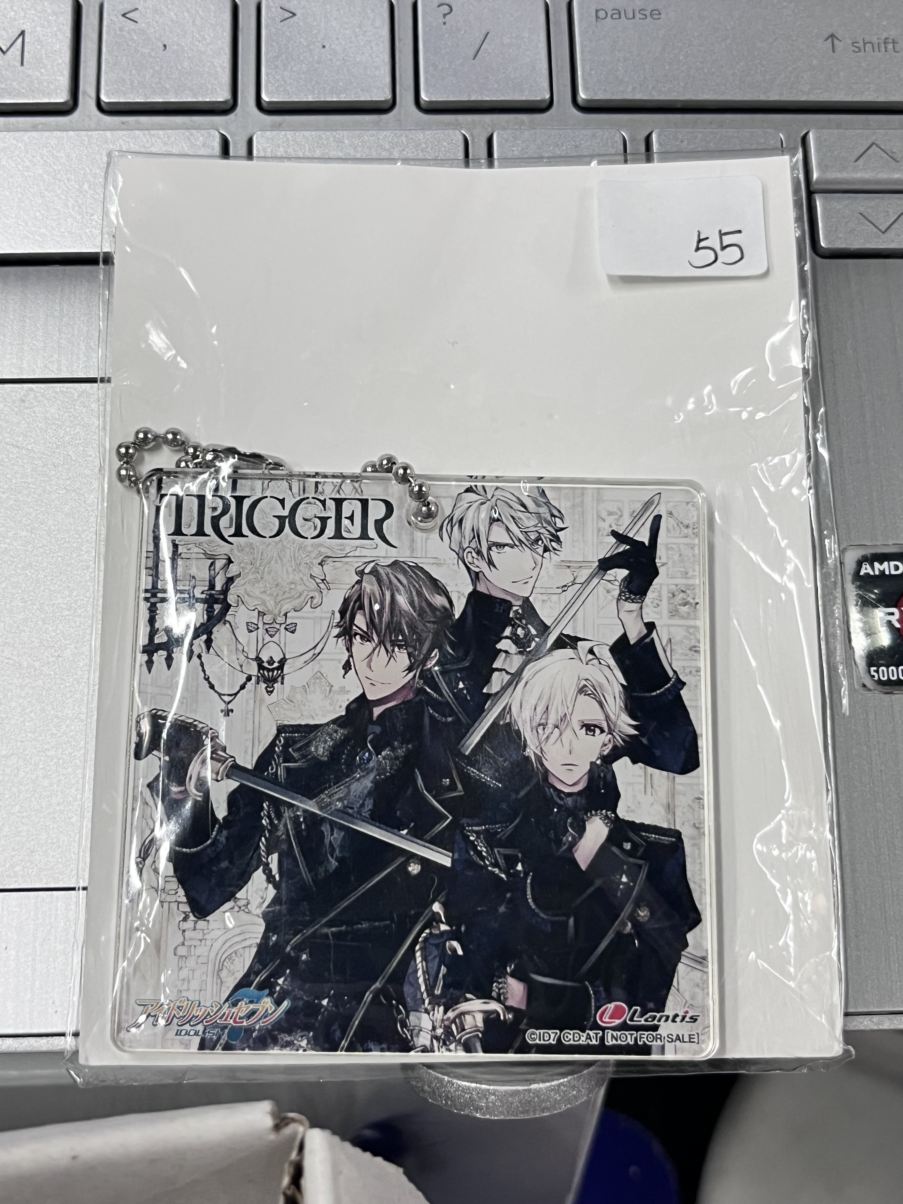 I7 TRIGGER  掛件#352