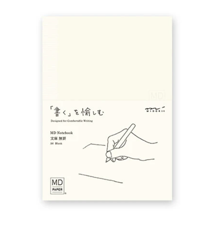 Midori-MD-筆記本