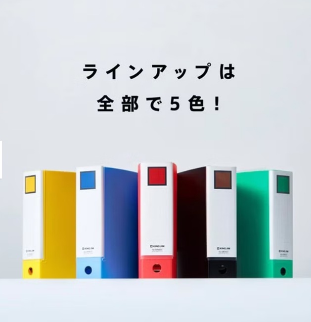 日本KING JIM．迷你三孔資料夾 共五色