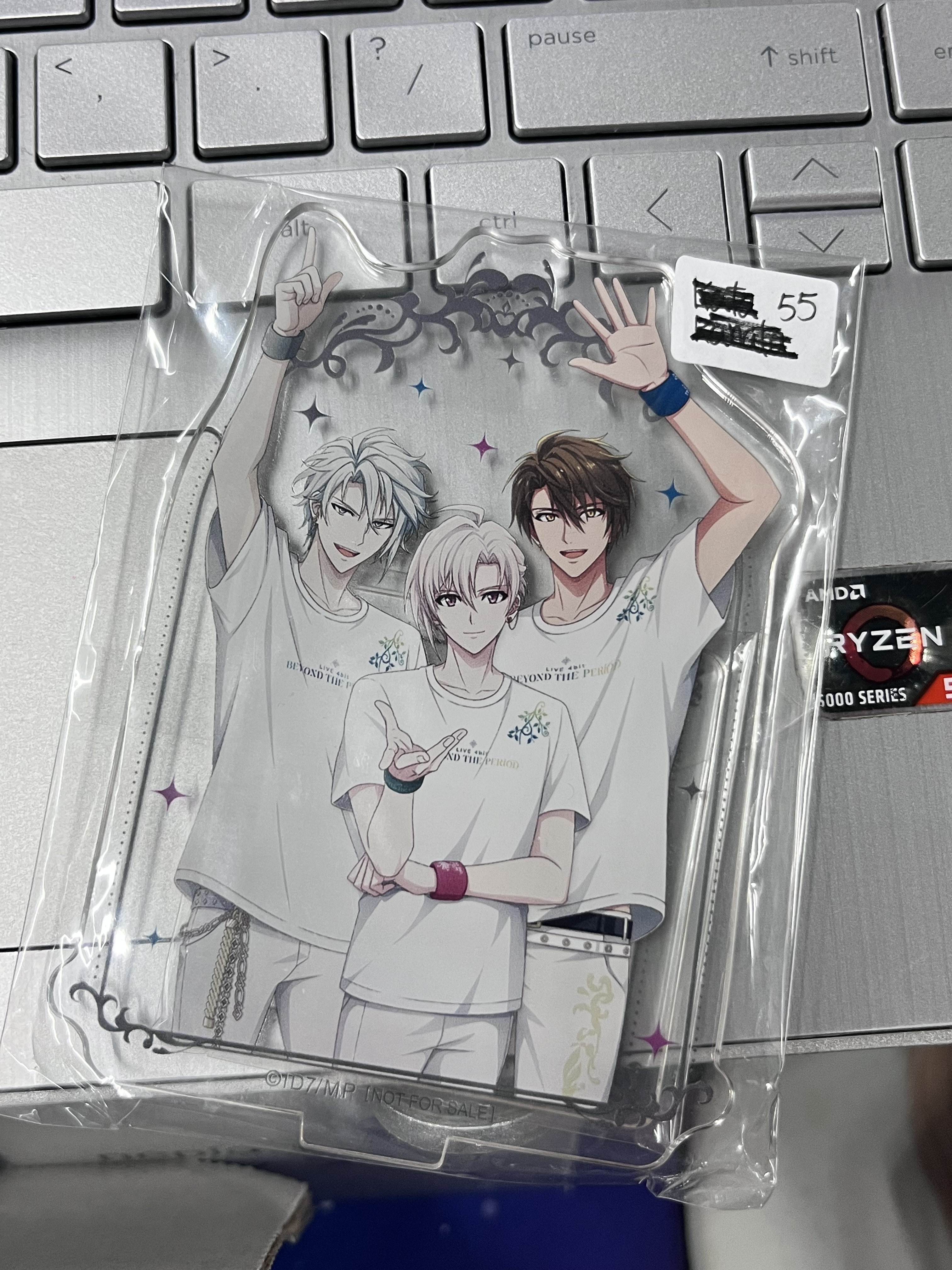 I7 TRIGGER  立牌#352