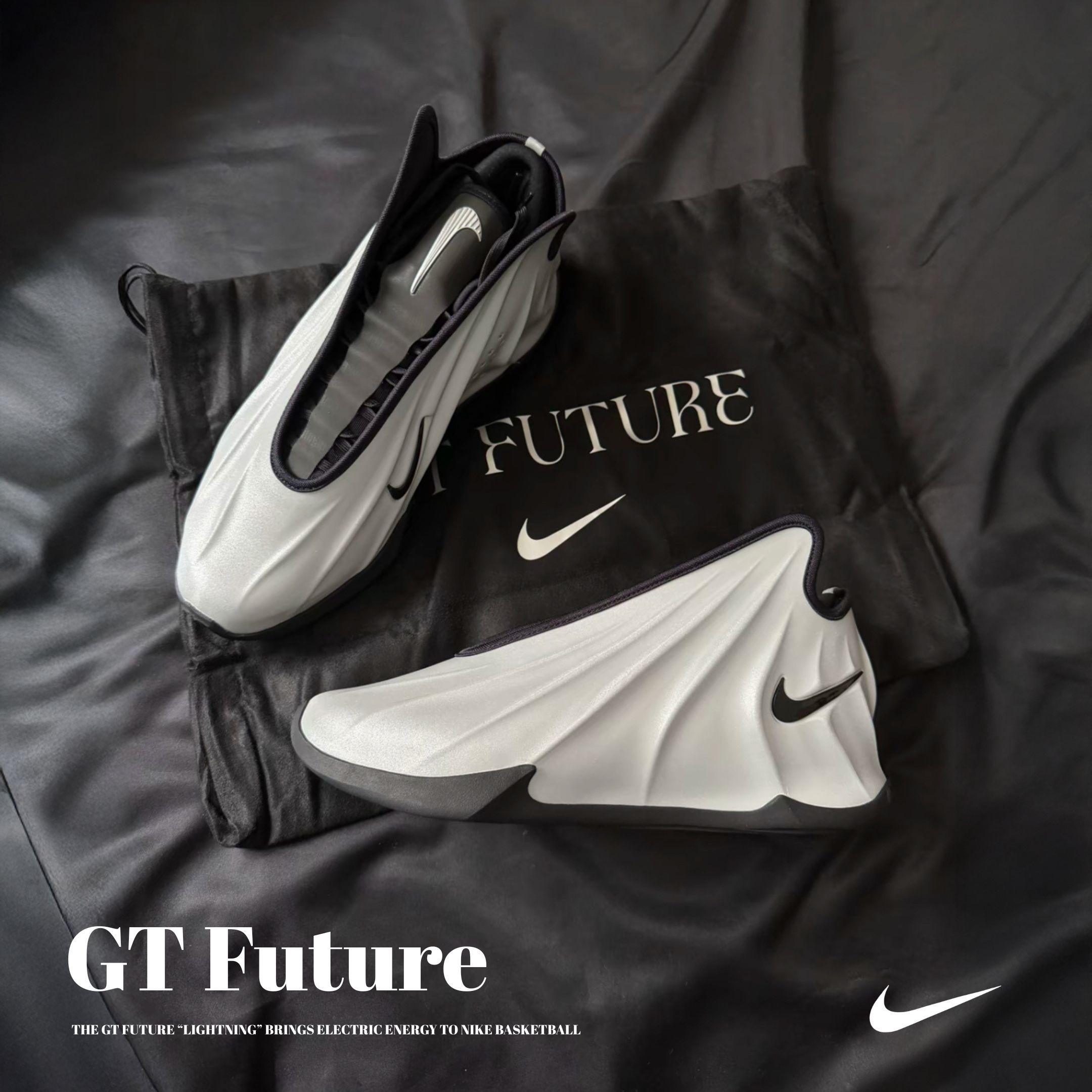 NICEDAY 代購 NIKE GT Future 銀灰 灰 銀 復古 反光 液態 未來 金屬 實戰 籃球鞋 FZ5591-002