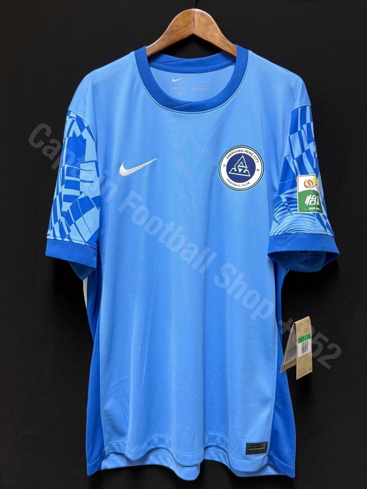 (BNWT) Shenzhen City FC 2025 Nike Home Shirt #19 ORR