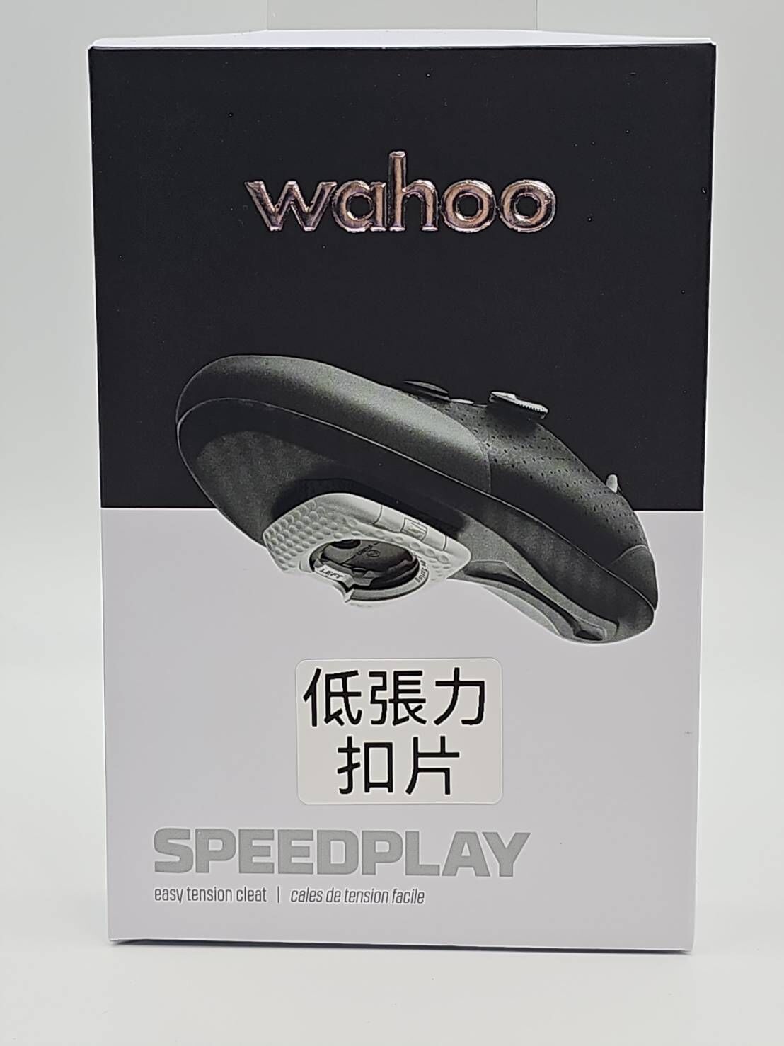 WAHOO SPEEDPLAY 低張力扣片 空力防滑鞋底板 鞋底板扣片含保護套 防滑套 鞋底板 扣片
