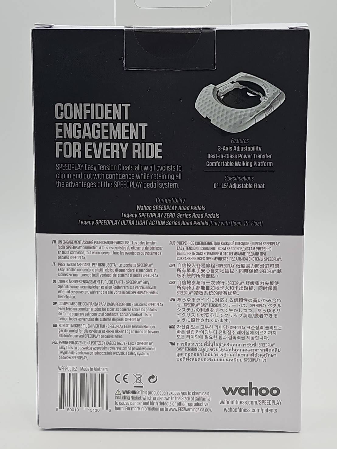 WAHOO SPEEDPLAY 低張力扣片 空力防滑鞋底板 鞋底板扣片含保護套 防滑套 鞋底板 扣片
