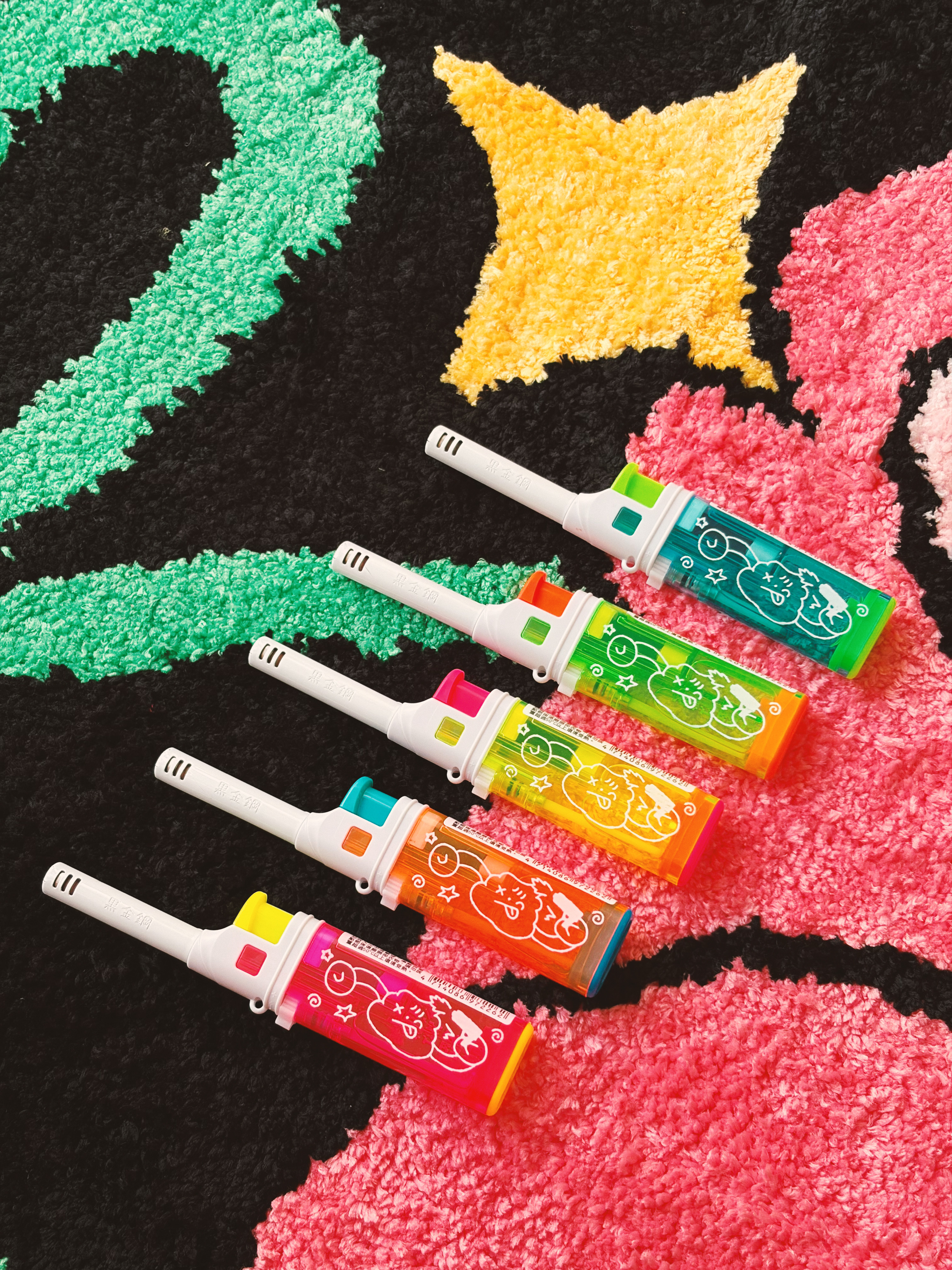 校屎防風打火機