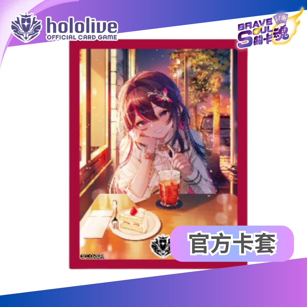 hololive OCG 周邊卡套 - Vol.35 AZKi