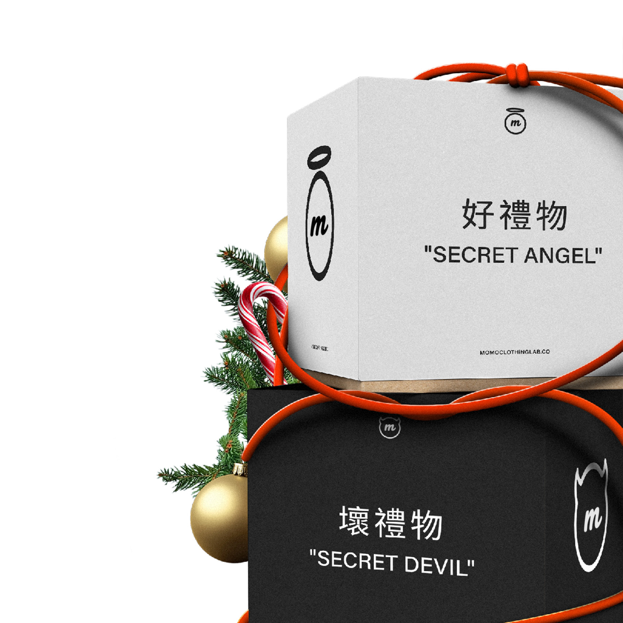 聖誕驚喜包 🎁｜你掉的是...好禮物還是壞禮物