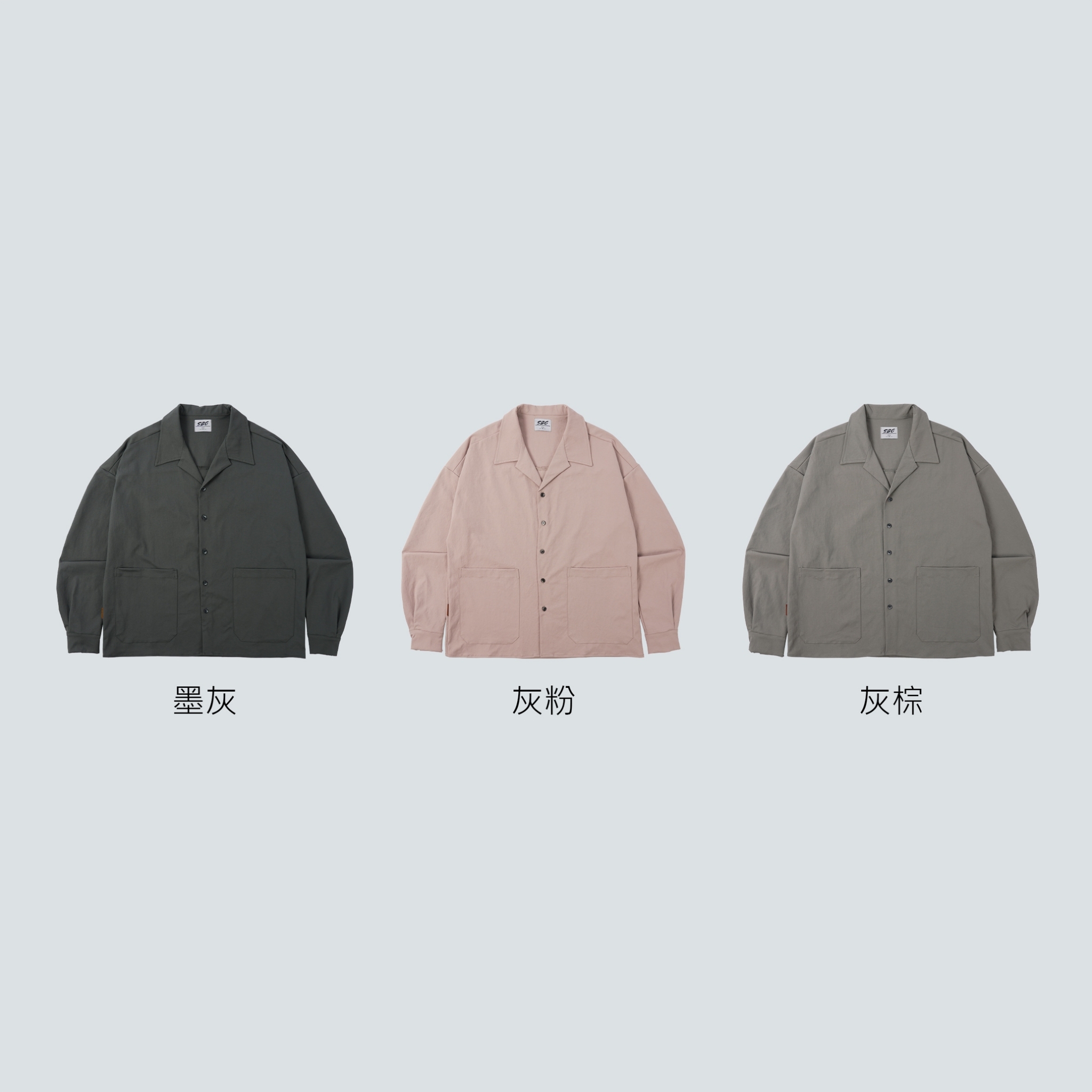 SBG 寬鬆口袋微短長袖襯衫 SB8013