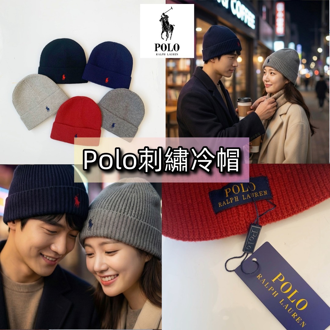 Polo 刺繡冷帽