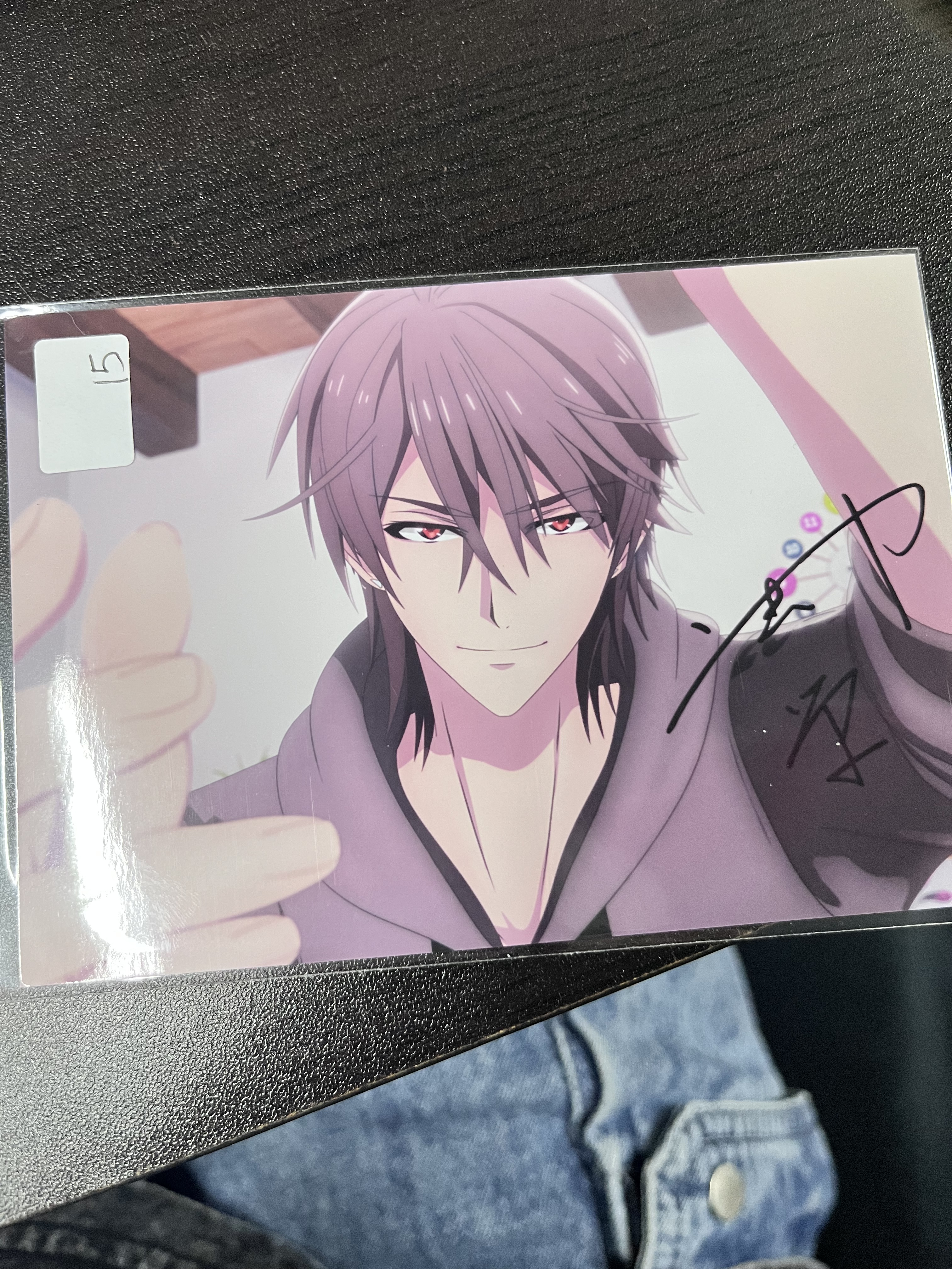 I7 虎於 相卡#352