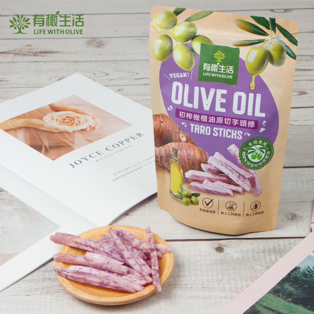 初榨橄欖油原切芋頭條 60g