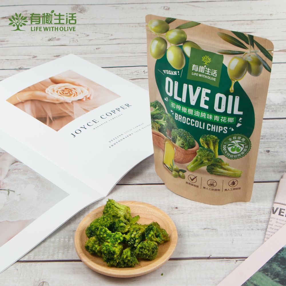 初榨橄欖油純味青花椰 50g