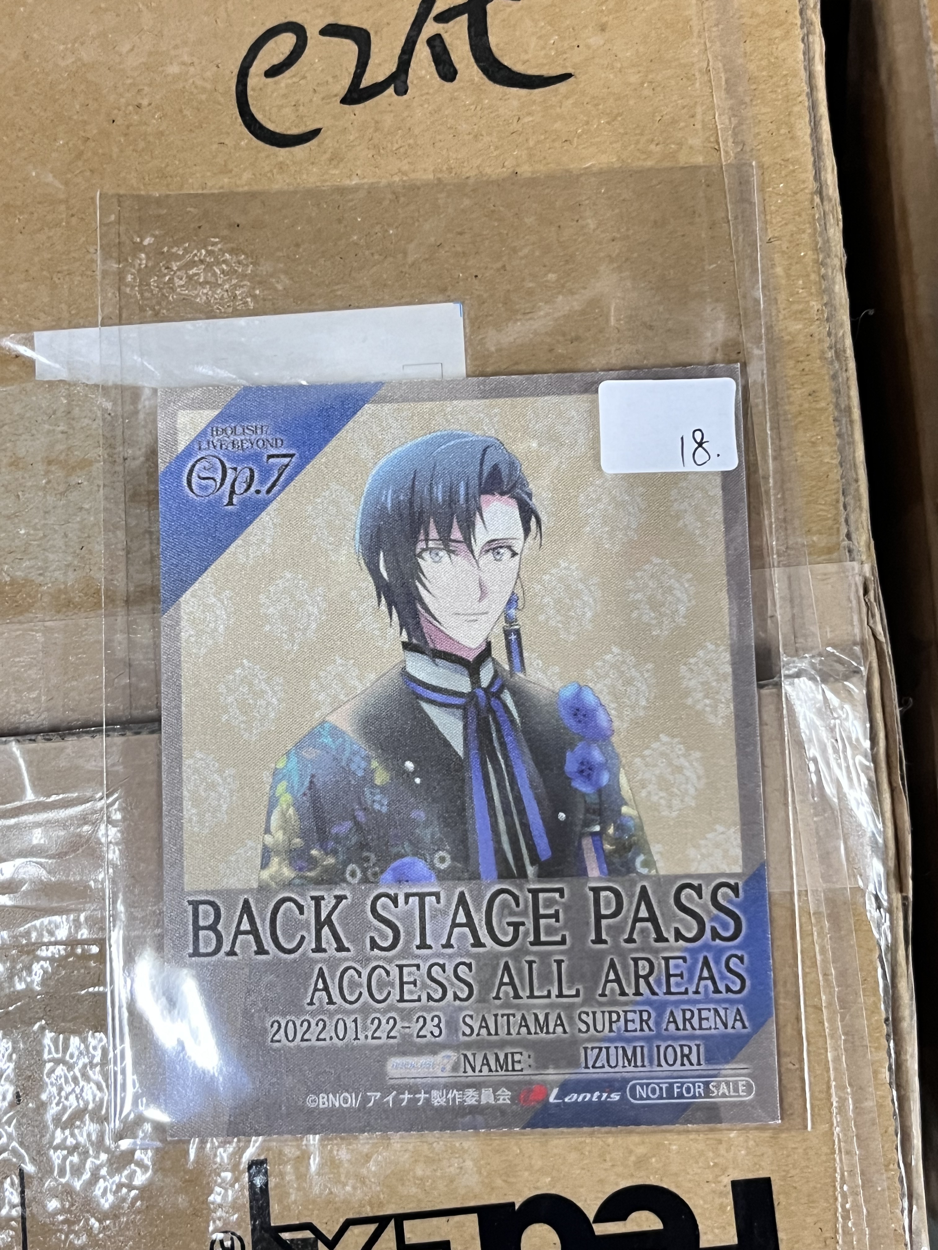 I7 一織 貼紙#352