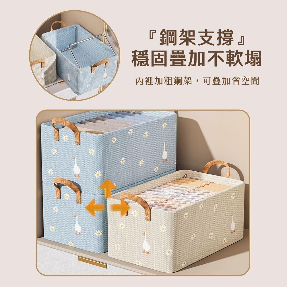 陽離子收納盒【SN0797】