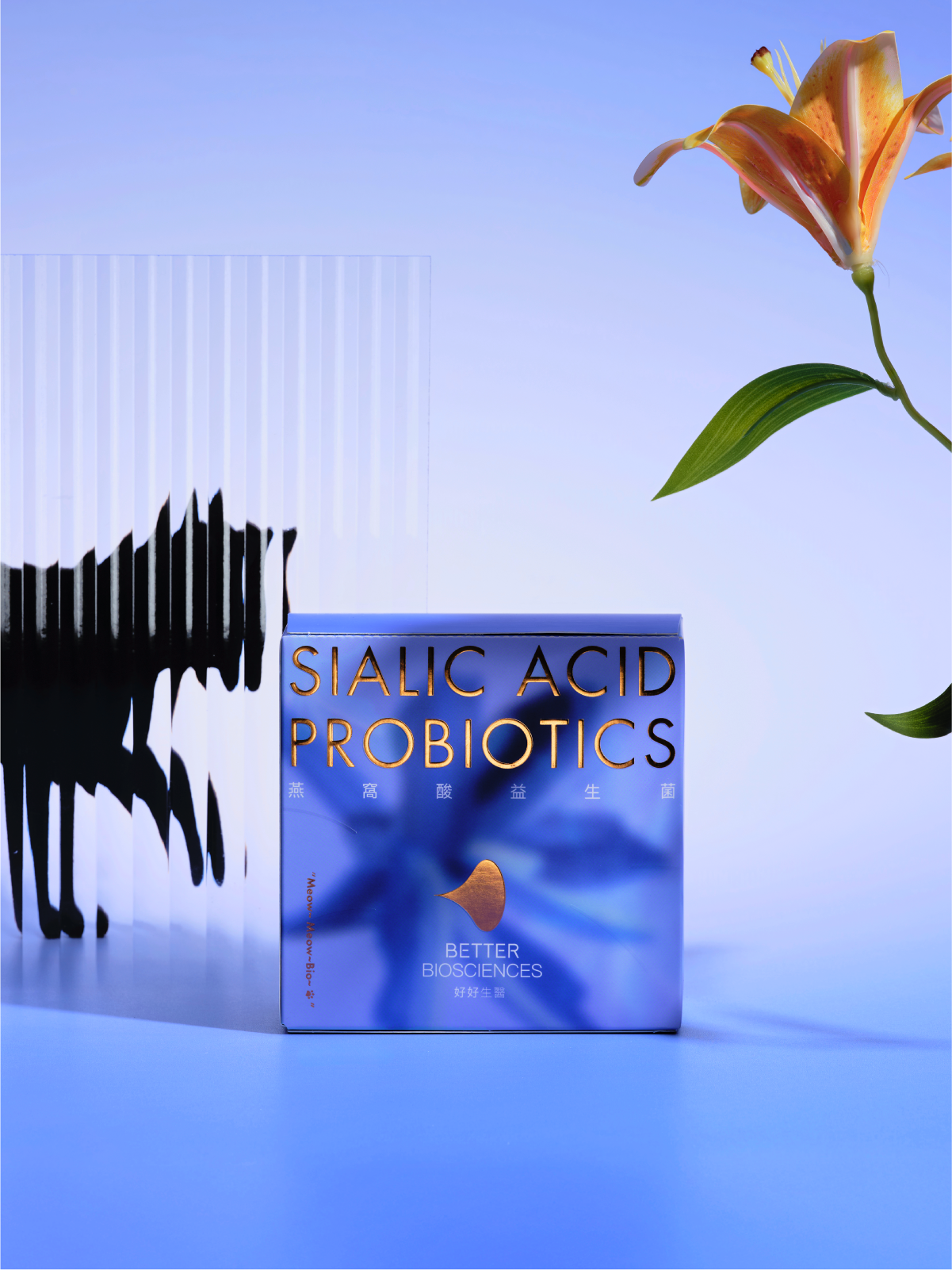 燕窩酸益生菌＿花與喵版新包裝 (30包)