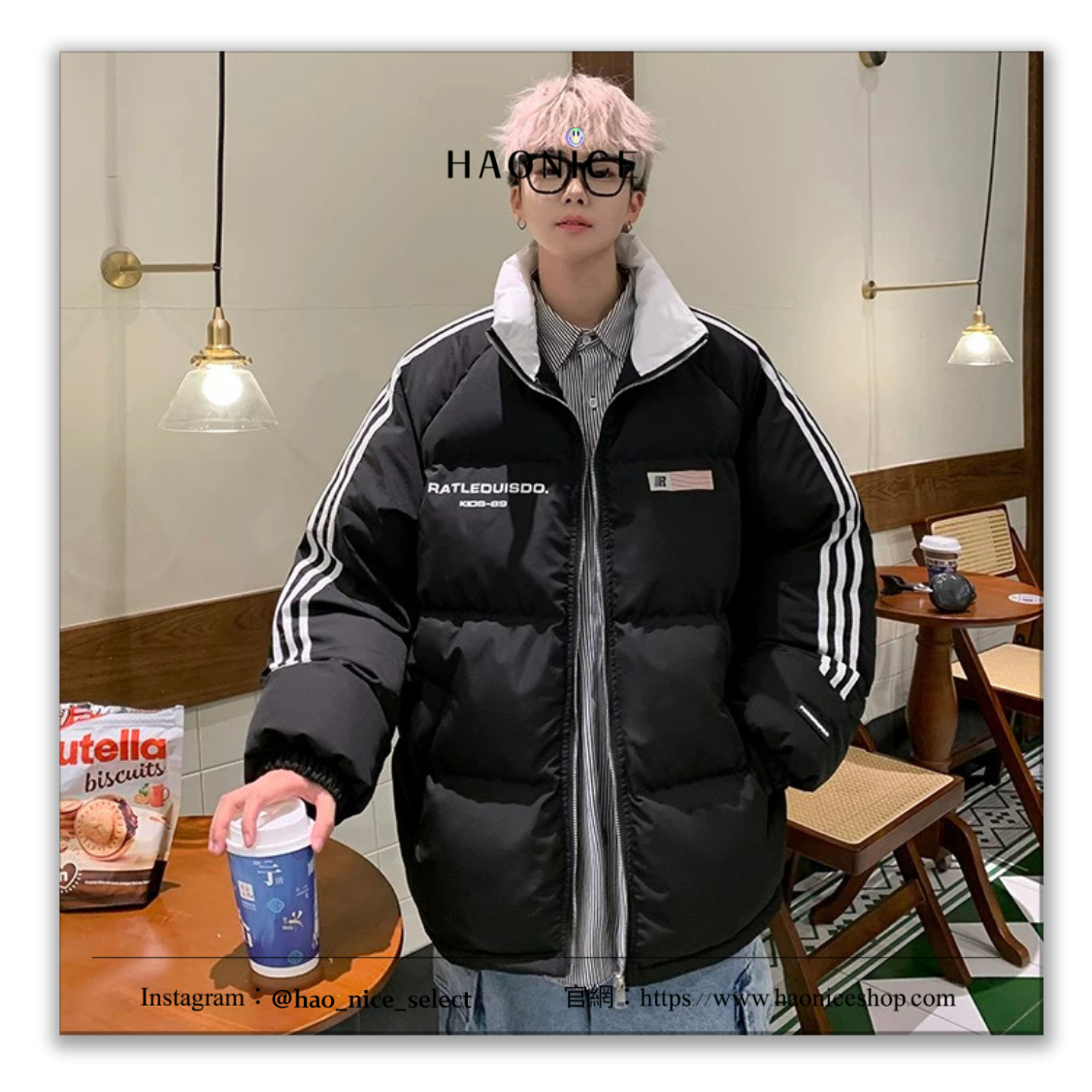 【HAO NICE】潮流精品⚡️美式經典三拉線 立領加厚羽絨外套 保暖外套