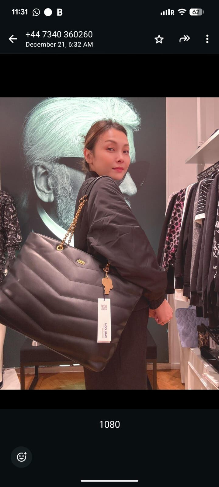 英國代購 (獨立訂單)-Karl Lagerfeld 03