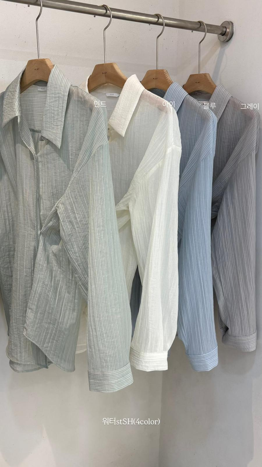 SN031 淨色有領小束腰上衣 Free size