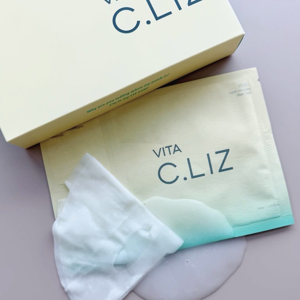 Vita C.Liz 三步驟維他命安瓶面膜