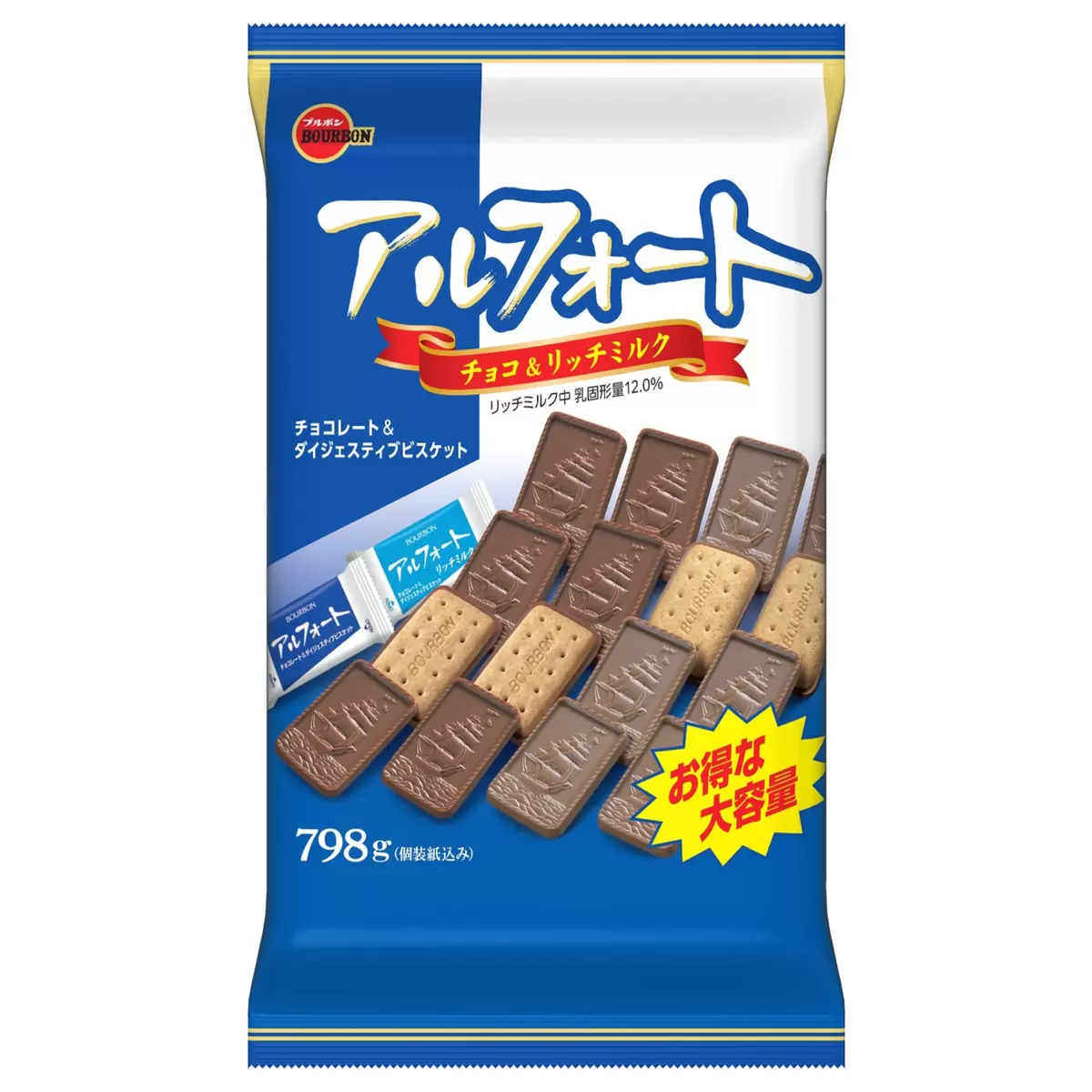BOURBON帆船朱古力餅