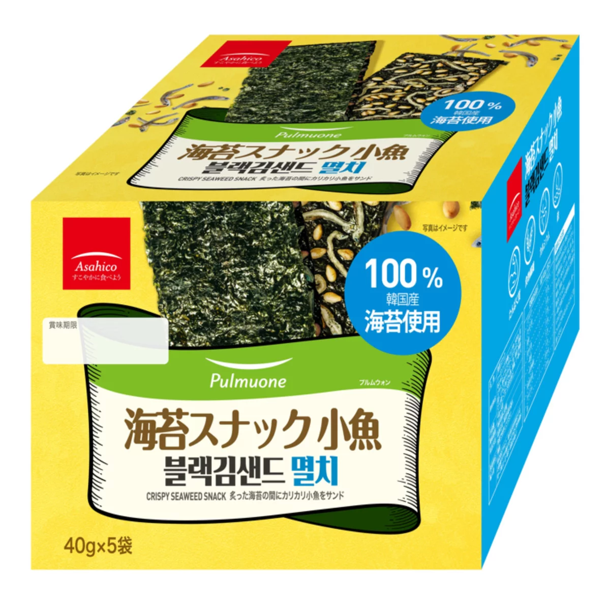 Asahico-韓國魚仔紫菜