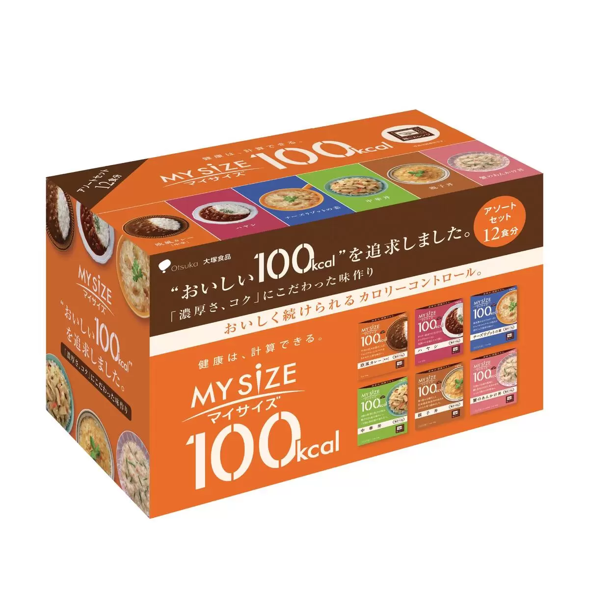 大塚食品-MY SIZE 100kcal