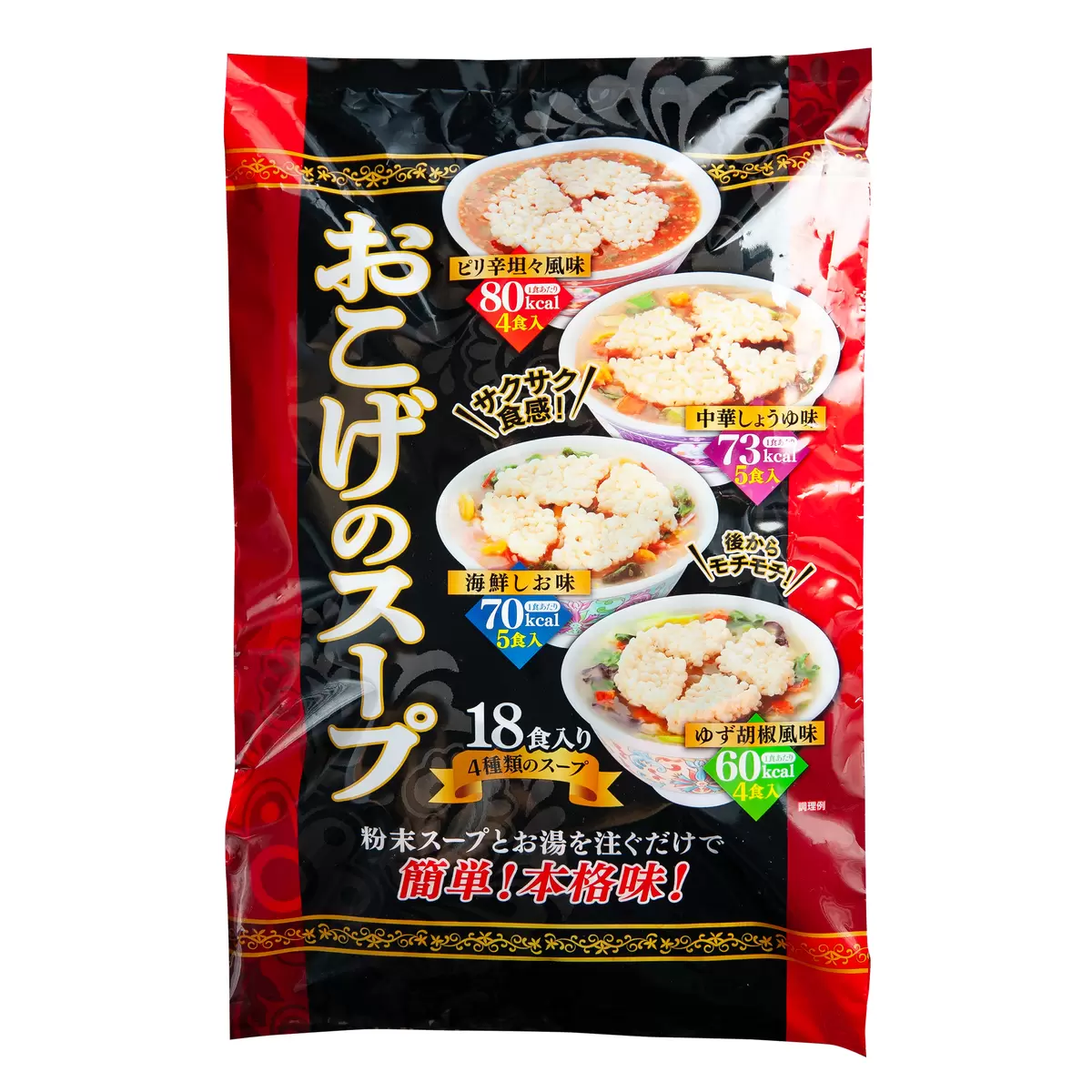 即食湯飯焦 18食入