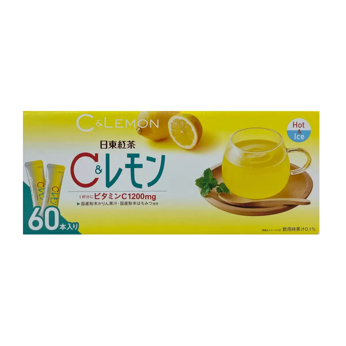 日東紅茶-維他命 C 1200mg 60本入