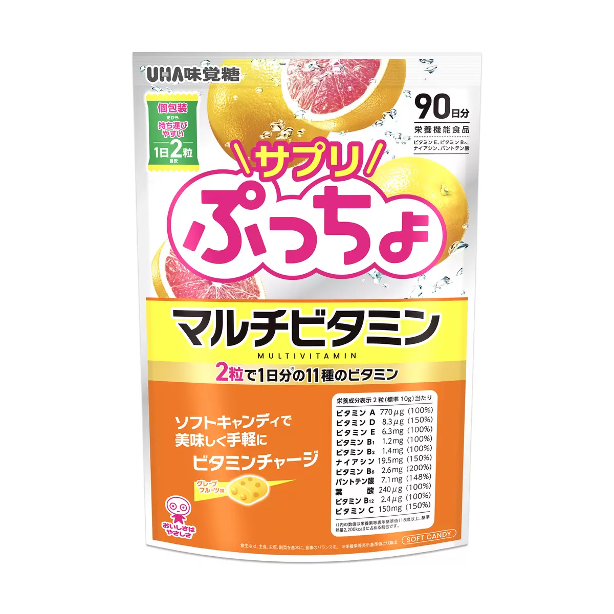 UHA味覺糖-多種他命 90日分
