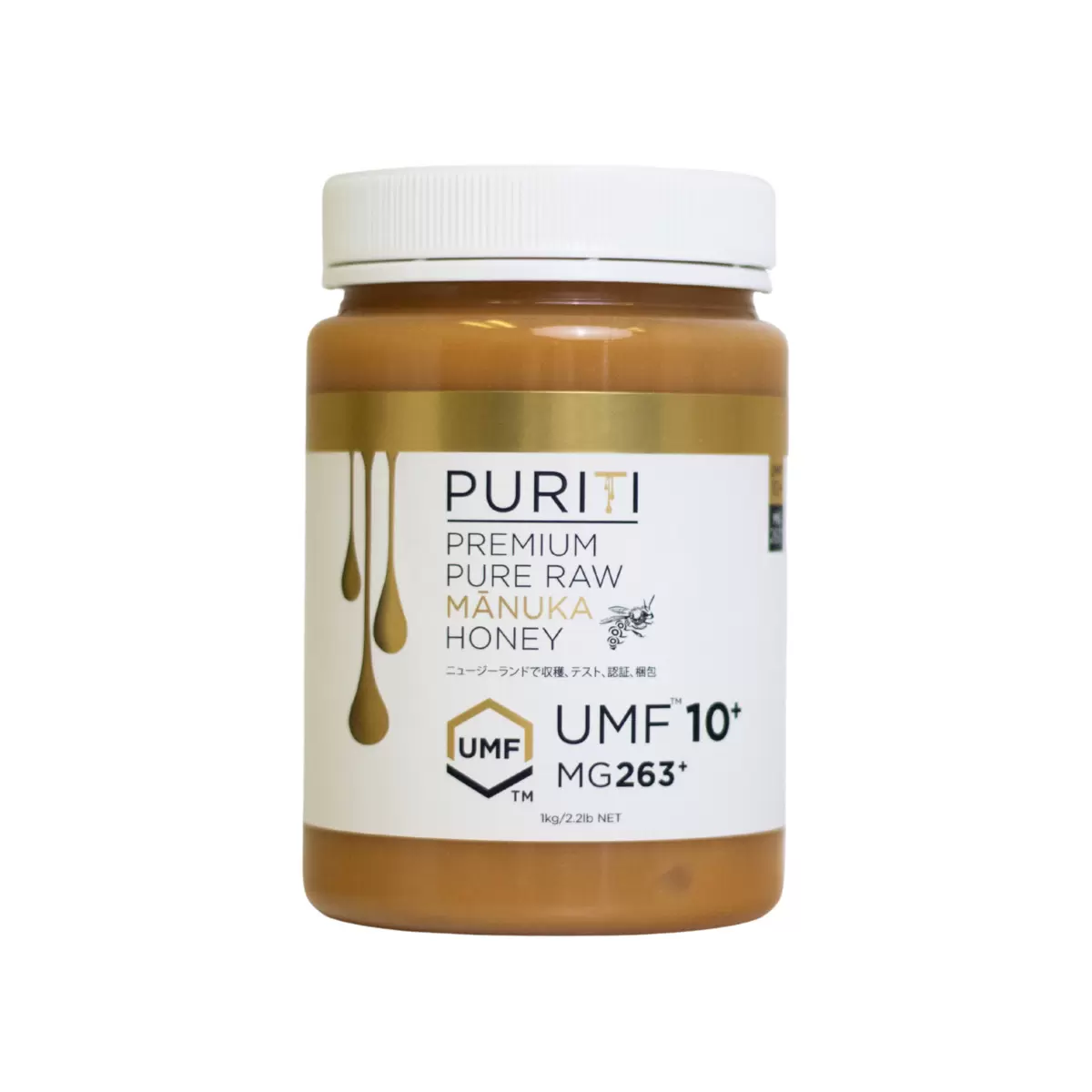 PURITI-Pure Raw Manuka Honey