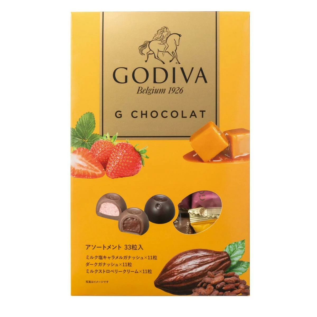 GODIVA- G CHOCOLAT 33粒