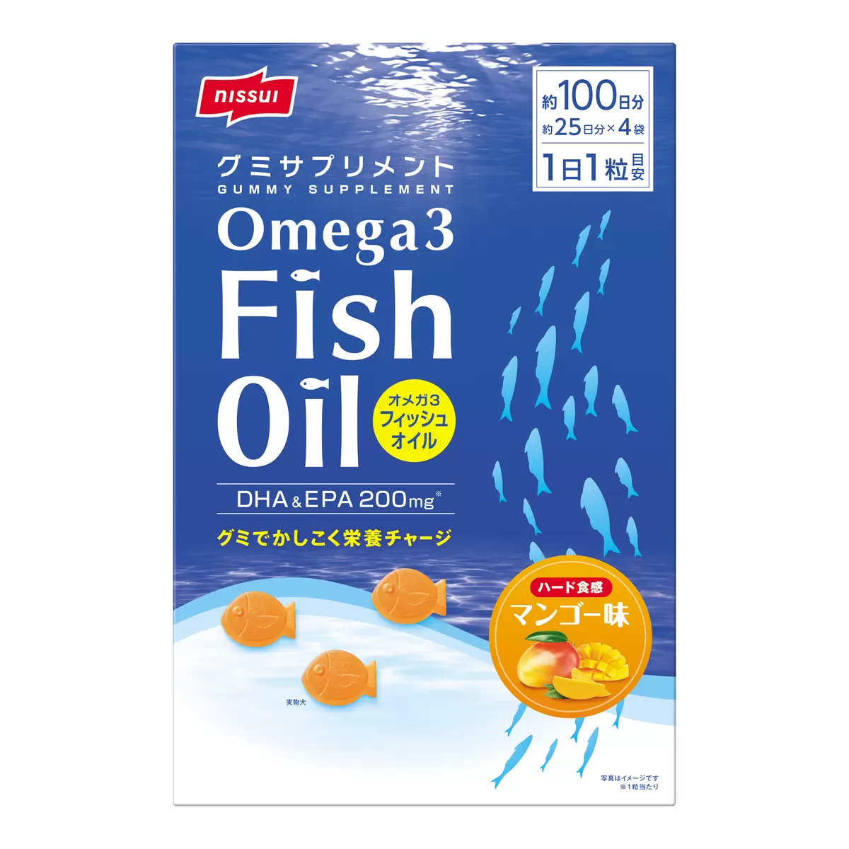 missio-Fish Oil 100日分