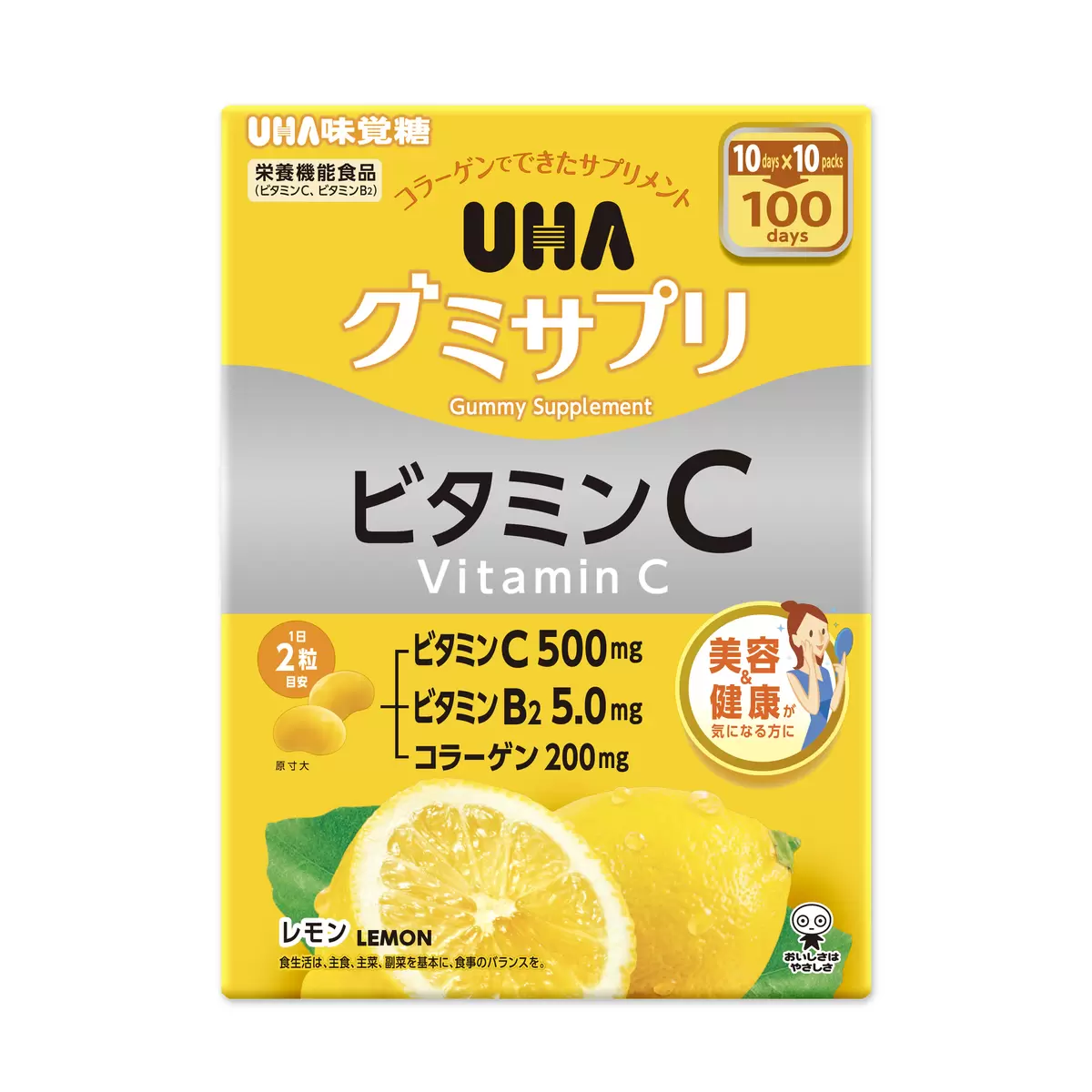 UHA味覺糖-維他命C 100日分