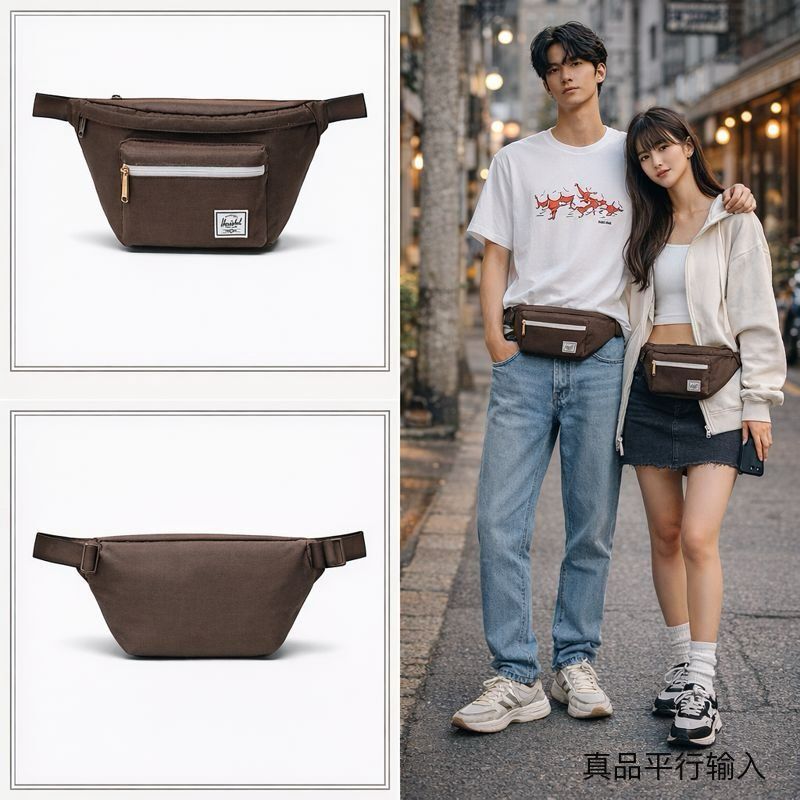 【預購】 Herschel Supply Co. H122451 Pop Quiz 經典腰包