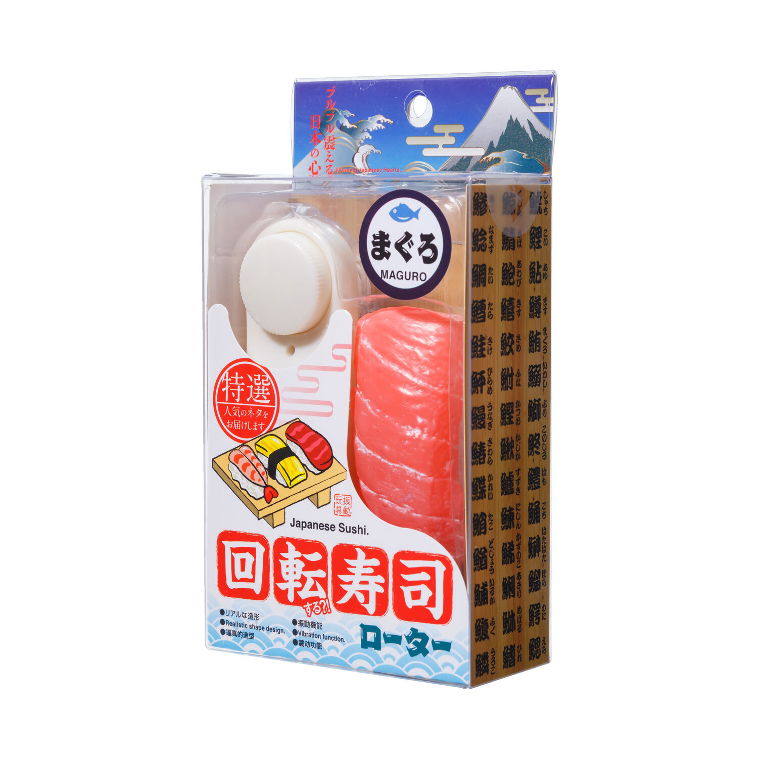 Fuji World 凸凹堂 迴轉壽司有線震蛋 鮪魚壽司