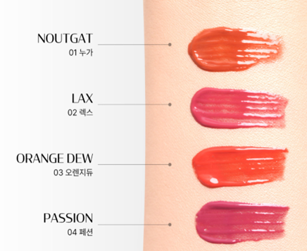 SP005 JIX 水光唇釉 (一套2件) EXP:2026.09