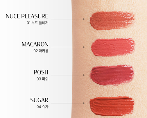 SP006 JIX 絲絨唇釉 (一套2件) EXP:2026.09