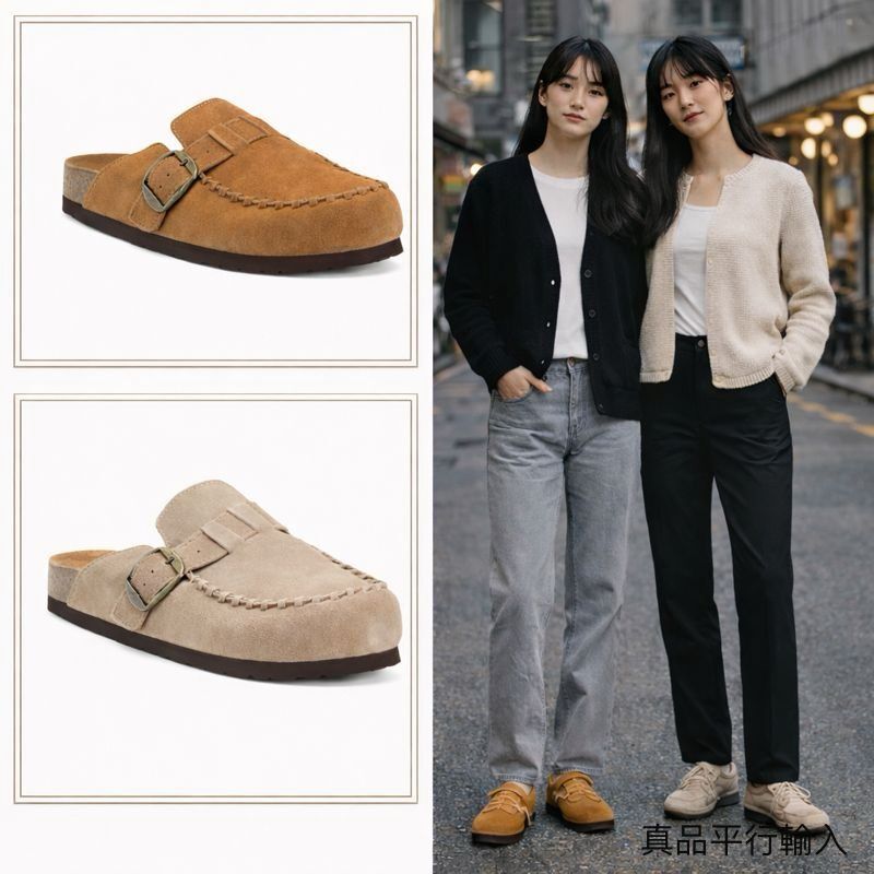 【預購】 CUSHIONAIRE H122459 麂皮可調式拖鞋