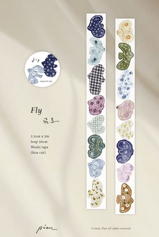 Pion Paper Tape - Fly