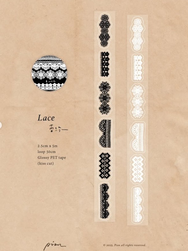 Pion PET Tape - Lace