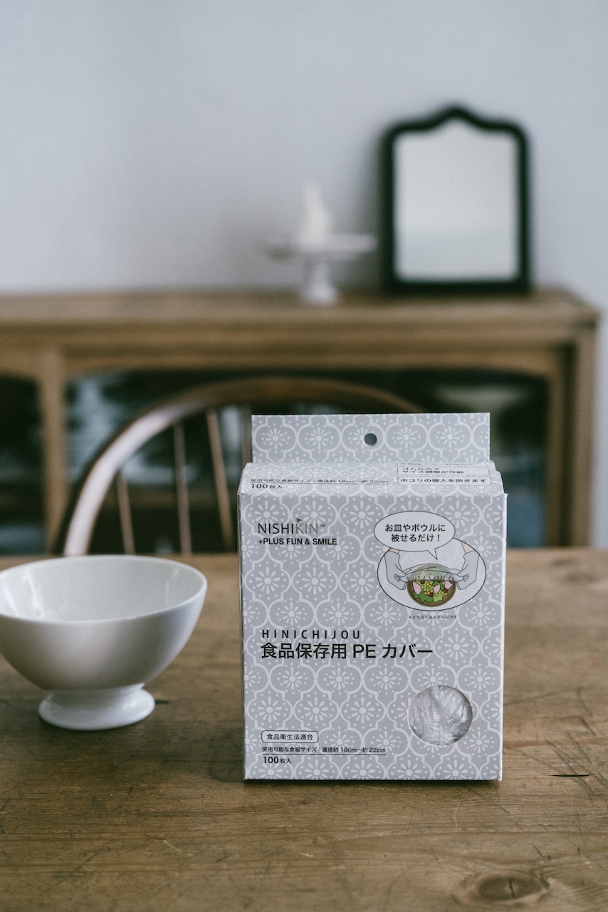 食品級PE耐高溫免撕超方便保鮮套（100入）